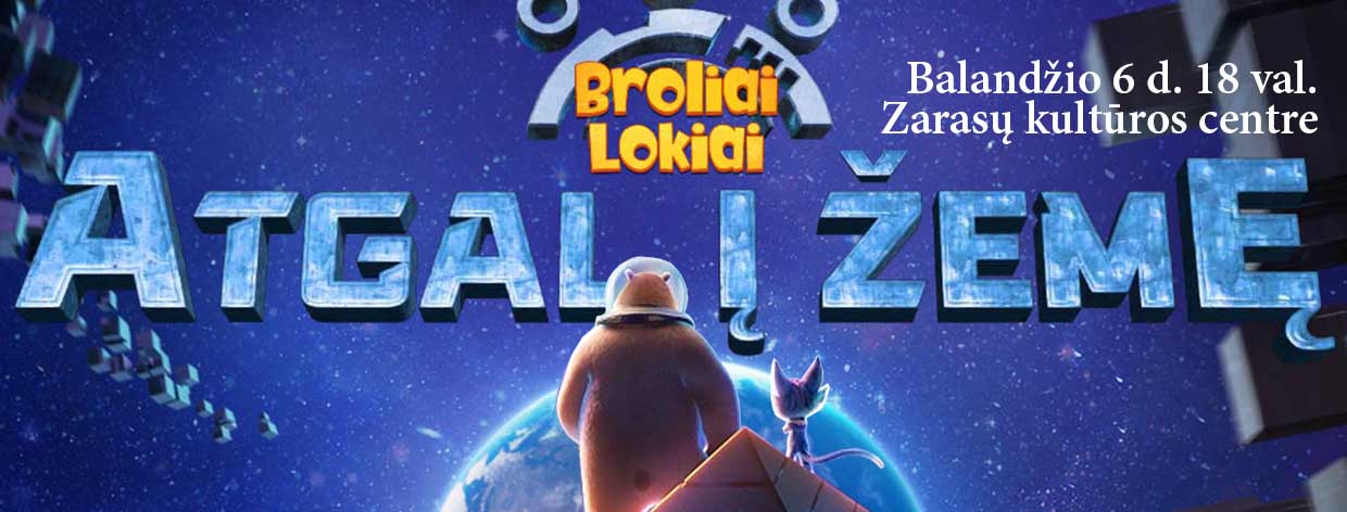 Lokiai EV