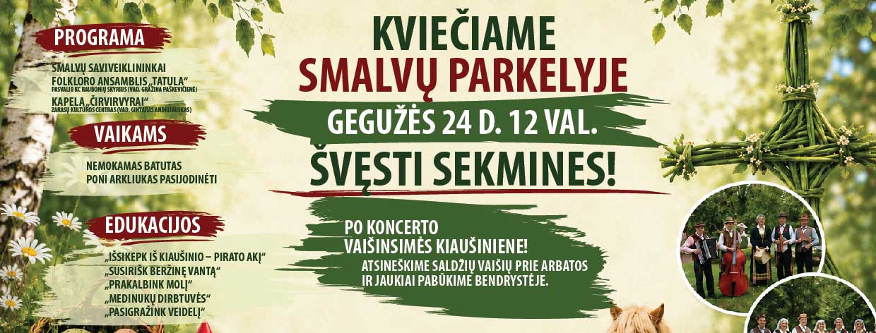 Sekmines Smalvose 02