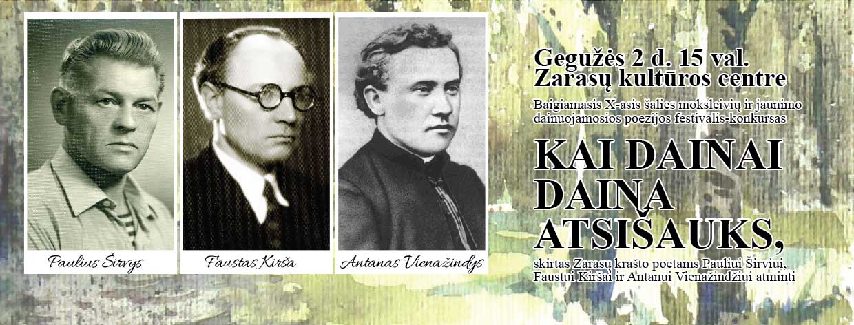 Sirvio afisa 2026 02