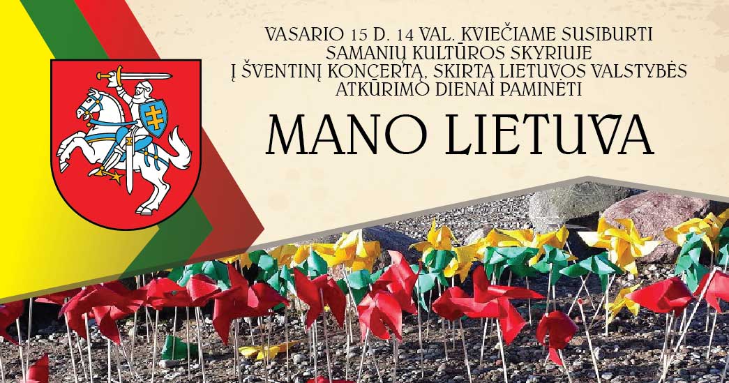 Suviekas Vasario 16 04